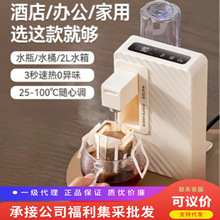 �ƶ��y����ʽ�ˮ�Cֱ��ÿɽ�ˮͰ����С�������ˮ�؟�ˮ��