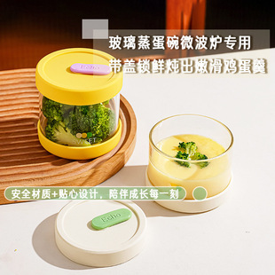 ���������댚���oʳ��΢���t�ӟᎧ�w�����u��������냺��������