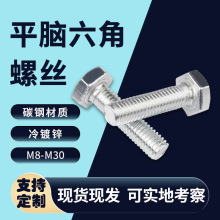 ��\ƽ�X�����^��˨ƽ�X��߅�ݽzȫ������4.8�������ݗU僰��\