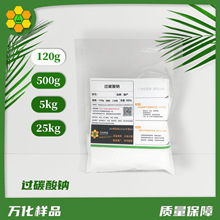 �f����Ʒ������Ԅ��^̼���cɢ�b����߀ԭ�@ɫ����������ζ��500g