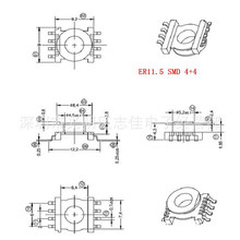 ER11.5׃ǼER11.5׃ǼͨӍǼNƬ4+4ᘹǼBOBBIN