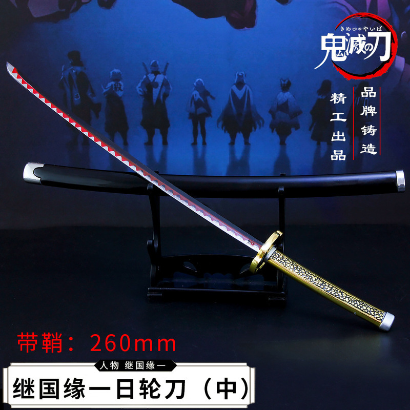 鬼滅の刃周辺日輪刀水柱虫食い我妻善逸鞘刀武器模型|undefined