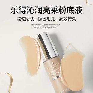 �n��medicube�����ߝ����ɷ۵�Һ�p���������¶��־ñ���ˮ����Ů