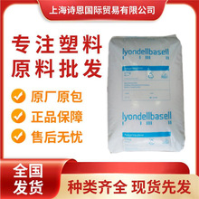 LDPE���zԭ��2426H/�����°����� ʳƷ���b ��Ĥ�տs�Ա�Ĥ���ϴ�