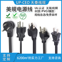 ��ʽ�J�C��оƷ��β�Դ����������L����Ҏ�����^�����˱�往