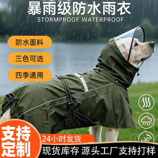 ���ﹷ������ȮС�д����������ë�»���ˮ���L���׹����·�����