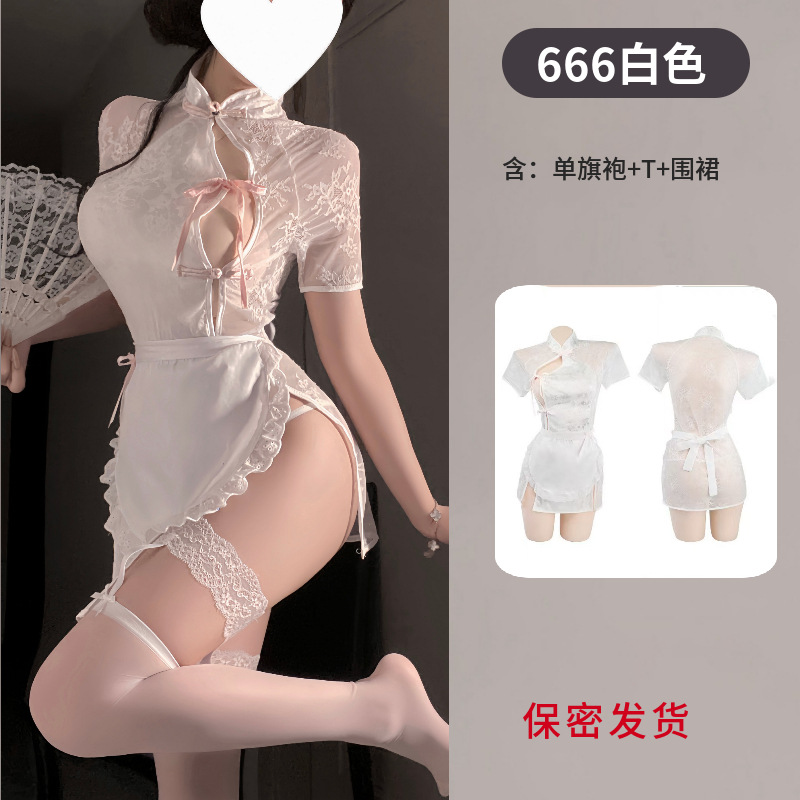 하얀색