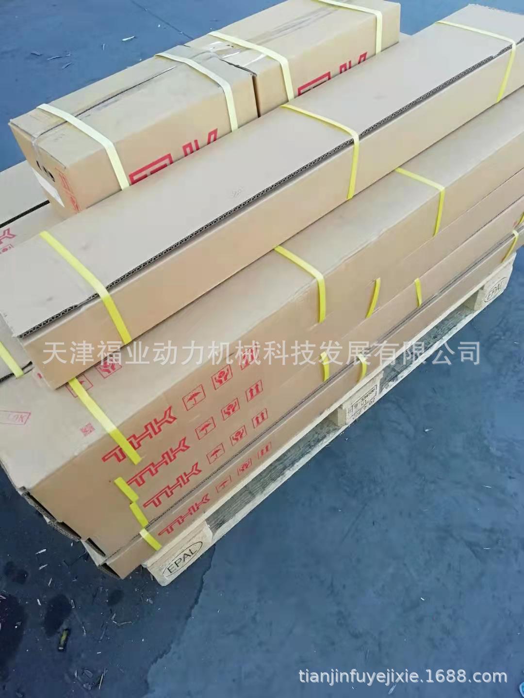 滑块SHS35LC2SS+3000L,SHS35LC1UU+DD线性轴承