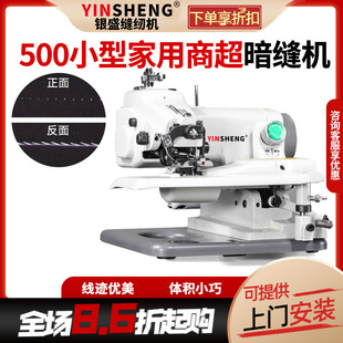 �yʢ500��߅�C���ð��p�CС���A�_�C����ä�p�C���p�p�x�C�pѝ߅