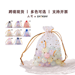 �羳�F؛����͸���W�����YƷ������С�W�������������C���ǹ�����
