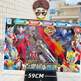 ��Ӗ�C����YƷ���A����ِ�_Ӣ�۵���׃�������b�W�ع֫F�к����