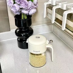 圆球调料罐盐罐密封玻璃罐调味瓶厨房家用专用调味料盒定量分装瓶