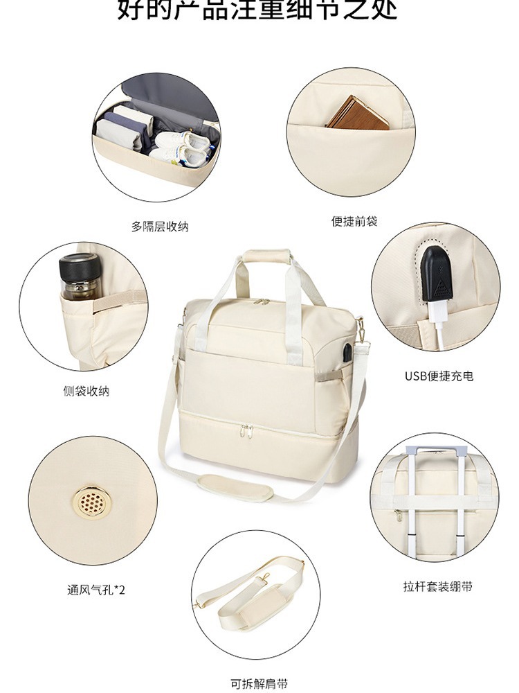 Bolsa de viaje inclinada de gran capacidad de almacenamiento de zapatos independiente separación seca y húmeda bolsa de equipaje gruesa tela de nylon bolsa madre mayorista