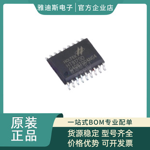 HT9170D ���bSOIC-18 ���ͨ��ϵ�y��DTMF�p�����l������оƬ