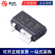 ȫ��ԭװ TLE4250-2G TLE4296-2GV50 ��ƬSTC-595