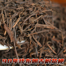 ����ն���� �ɂ}90����ϲ蹣 ����ɽ�Ř��� 500�� ������