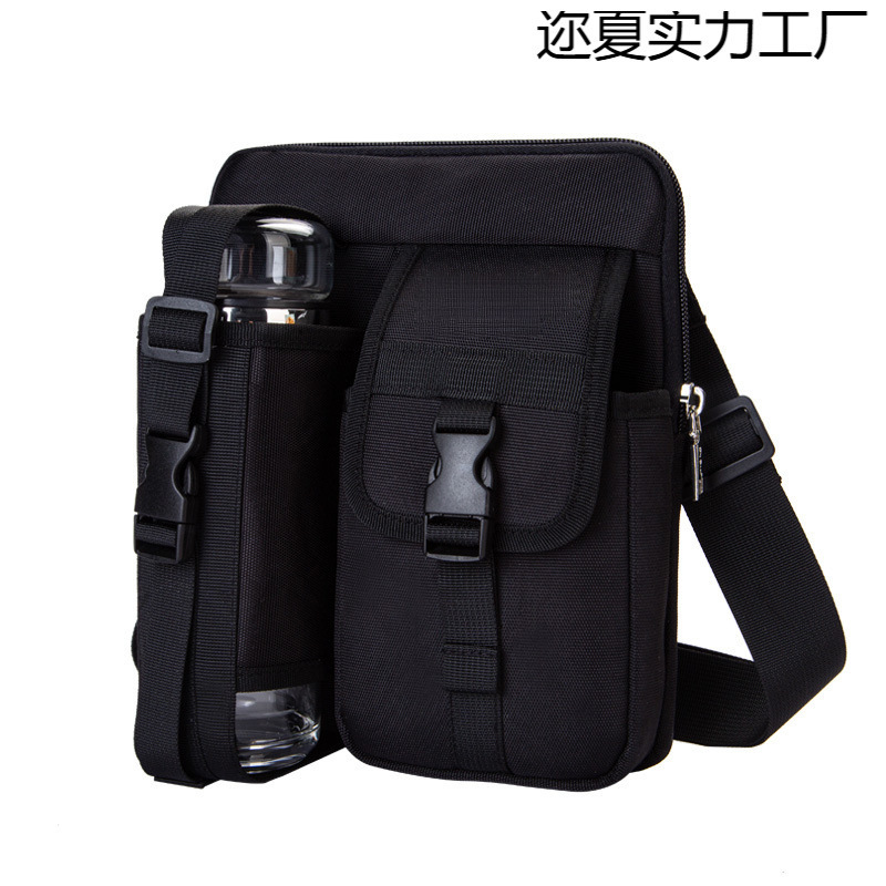 Universal capacious bag strap for men and women one shoulder