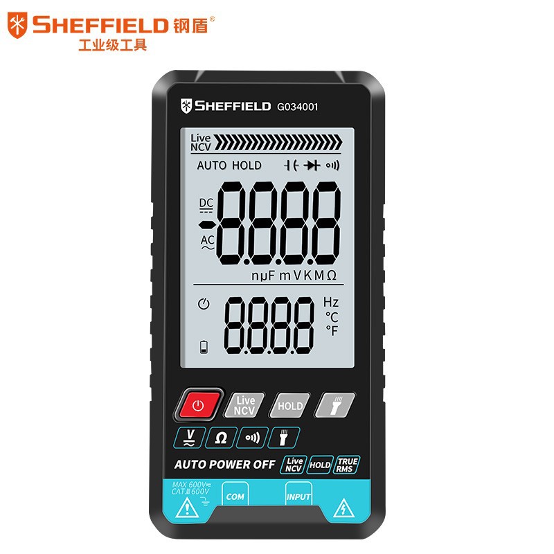 钢盾 G034001 大屏数显万用表 便携式高精度手持万用表/[个]