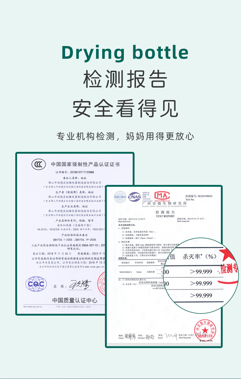 321EA详情优化-第三版_09.jpg