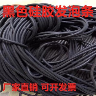 ���z�l�ݗlcnc������P�ܷ�l�͸ߜذl�݈A�l2/2.5/3/4mm���׷�ˮ