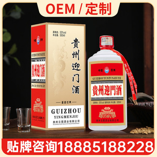 ę́��F��ӭ�T�ư׾��u����53�ȸ�����ɳ������һ�����l500ml