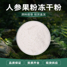 �˅����ۃ��ɷ� ��ɫ��ĩ �����ˮ �˅������� �ܷ�ܹ�����