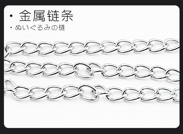 Plush Leather Collar with Metal Traction Chain for Adult Couples — detail image 5