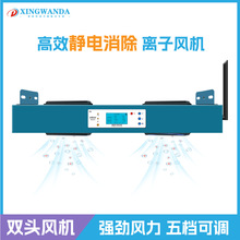 �d�f�_���I�o��������������^ֱ���x���L�C���o�ֱ���x���L��