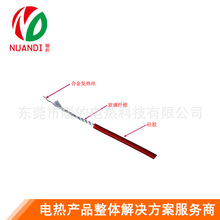 �S�ҬF؛1-48K�h�t��̼�w�S�ӟᾀ ����̺늟�̺�l��z���ؼӟᾀ