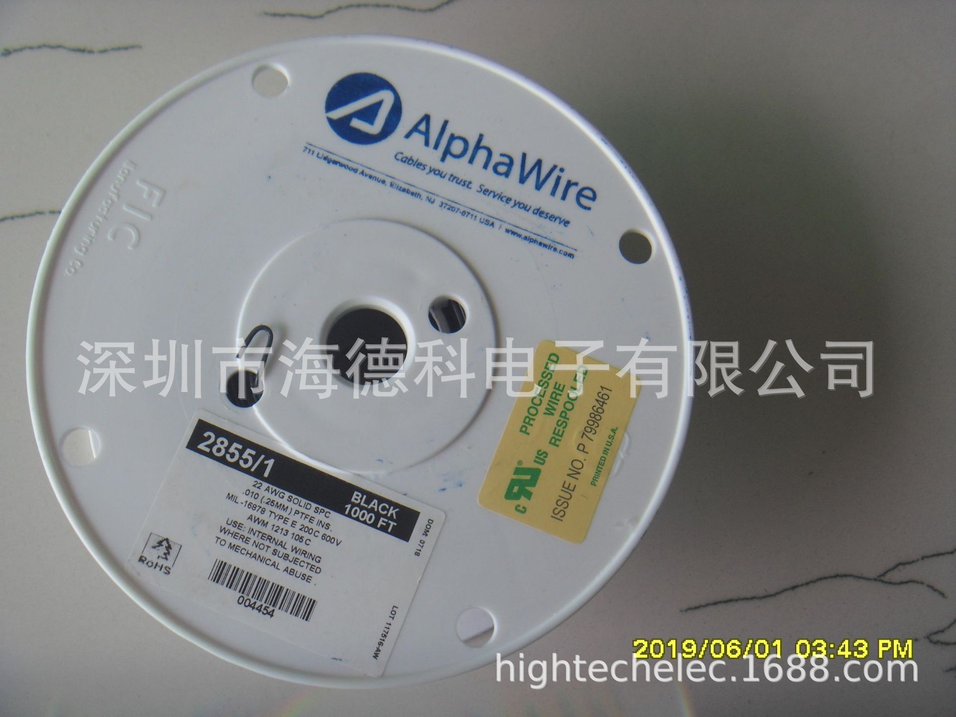ALPHAWIRE 20awg 铁氟龙电线 2856/1 BK005 UL1213 MIL-16878/4