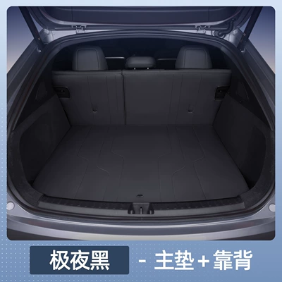 Trunk Mat | Mat - select-l60-extreme-night-black-main-cushion-backrest-no-specifications