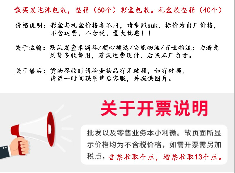 L}@V64@IOW{SE}TPJ)~(A19