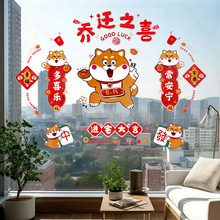 ��Ǩ֮ϲװ�δ������������ֲ����Ŵ�����ֽ�¾Ӳ��ð����լ��Ʒ