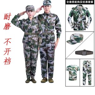 ��Ҏ����܊Ӗ���b��Ů�Բʷ��ļ���������д�W���WУ�ڱ�������