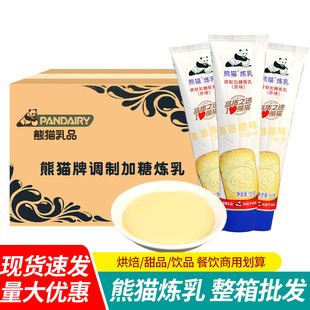 ���] ��؈�Ɵ���185g*12�TС�z�^����決�����̲迧�Ȱ�H�ß���