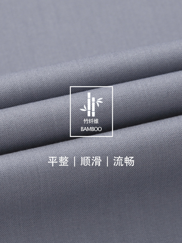 Fibra de bambú no planchar camisa de manga larga de los hombres estiramiento antiarrugas ropa de trabajo color sólido slim fit camisa de negocios