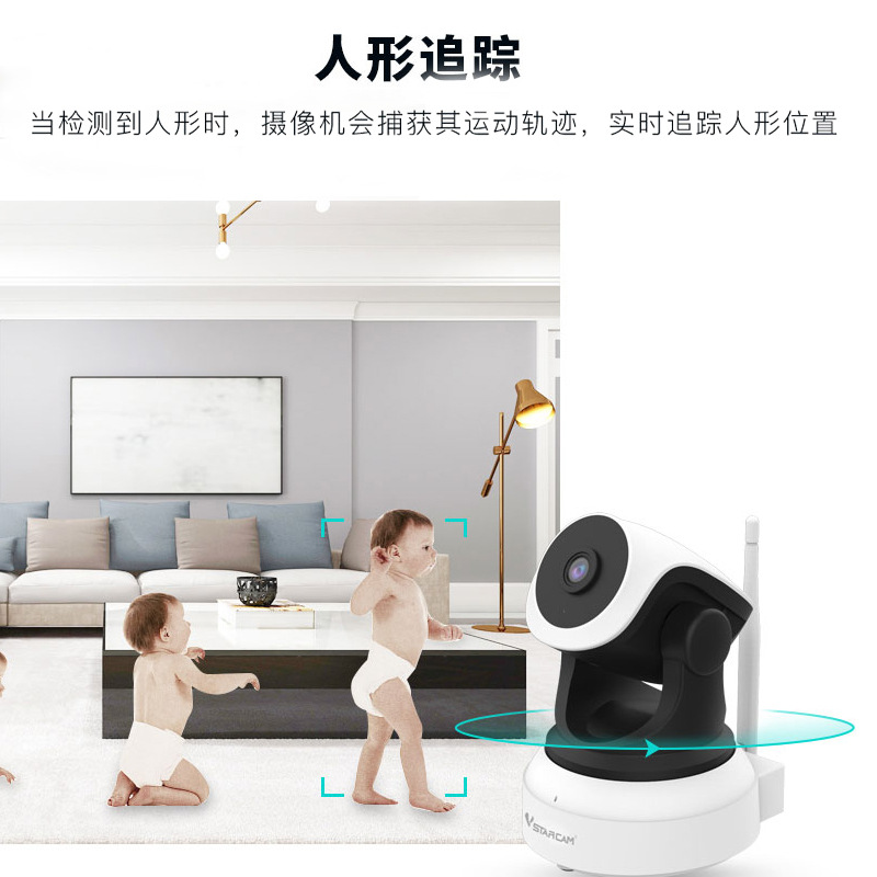 VSTARCAM cámara inalámbrica 360 Grados de control remoto del teléfono Móvil casa WiFi Ventas Directas la fábrica C7824WIP