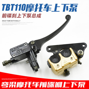 �m���̩����110ǰ���x���±ÿ��ɏ���Ħ��܇DY100δ��֮�Ǆx܇��