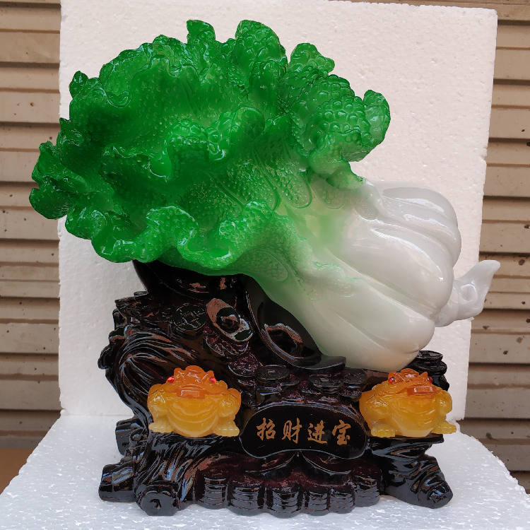 小招财进宝_副本