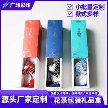 �F؛С���»�����b��������������Ʒ��϶Y��ӡˢ�׿�������ʺ�