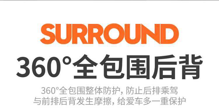 BAIC Arcfox Beta T1 seat covers, T1 Pro exclusive, Max all-season seat covers, full coverage, 26 models of seat cushions, car seat pads