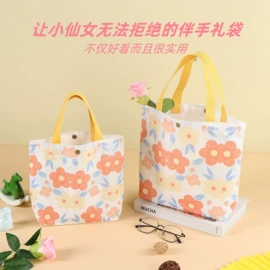 帆布袋;礼品袋;伴手礼品包装