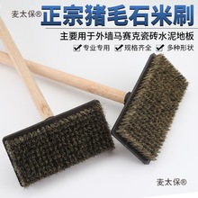 ʯˢ坍ˢˮ⠝ˢNϴˢܛiëˢˢϴˢ̫