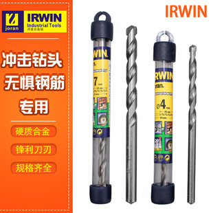 ����IRWIN��^ ��݆�_���Ӳ�|�Ͻ�ʯʺ荴ɴu��ˮ���������^