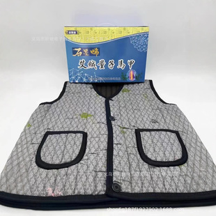A generation of camel hair graphene moose quantum ene magnetic cashmere Q10 heart-protecting vest for the elderly to keep warm in winter