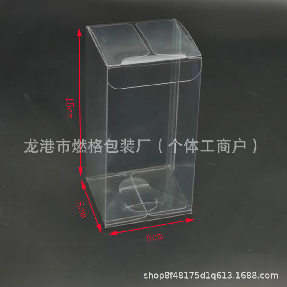 8 × 8 × 15 (30 hilos) película protectora