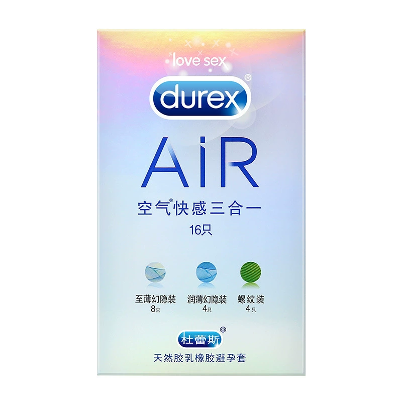 Презерватив Durex любовь смелая любовь любит притворяться thin гиалуроновой кислоты нить страсть установка