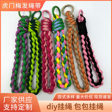 �l����ñ�A���K������KDIY�ֹ�������ɫ��]��о�K�S�����l