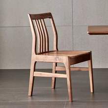 厂家批发新中式轻奢餐椅商务休闲洽谈椅阳台现代简约实木餐椅