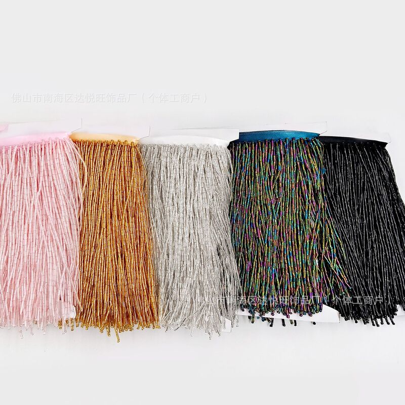 15cm Heavy-Duty Beaded Tassel Lace Trim for Dresses, Wedding Accessories, Home Curtain Decoration, DIY Materials Wholesale